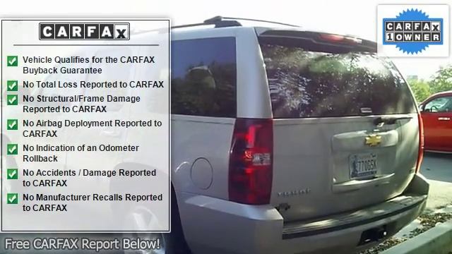 2009 Chevrolet Tahoe - Carter County Dodge - Ardmore, OK 73401 смотреть онлайн