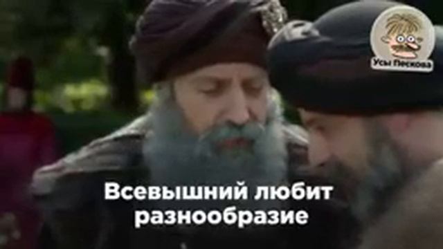 Хороший ответ смотреть онлайн