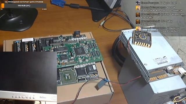 Asus X55A и 386-е материнки.