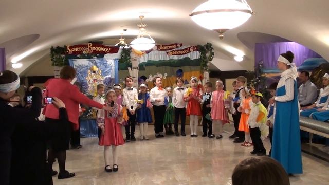 Пасха 2022 смотреть онлайн