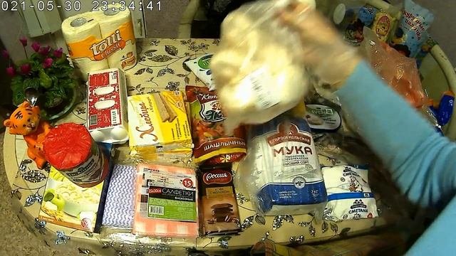 Наши закупки