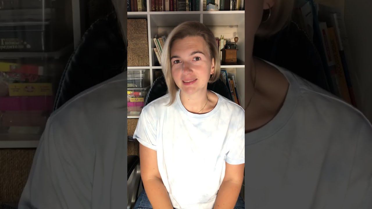 #1сентября как мы собирались #shorts смотреть онлайн