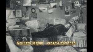 МЕЛИХОВО усадьба музей-заповедник Антон Чехов Московская область