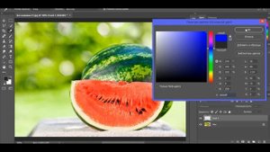 КАК ИЗМЕНИТЬ ЦВЕТ В ФОТОШОПЕ