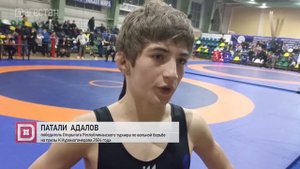 В Каспийске прошёл Открытый Республиканский турнир по вольной борьбе
