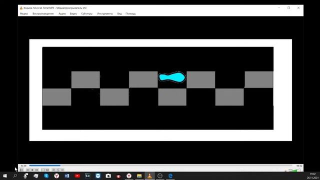 Школа ПРОЗРЕНИЯ! 26 ноября . Каждый вечер в 19 - 00 я веду трансляцию! смотреть онлайн