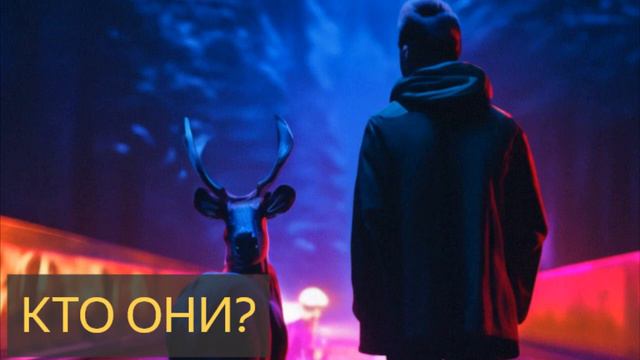 На ночь глядя №55 - Странная парочка (КТО ОНИ?, дорога, водитель, мистика, глухое место смотреть онлайн