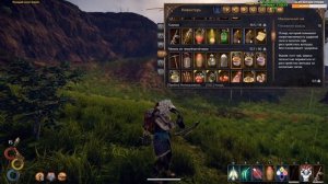 OUTWARD ПУТЬ ЛУЧНИКА #3 БЕРГ. МАНТИКОРА. Прохождение Outward Three Brothers DLC (RPG)