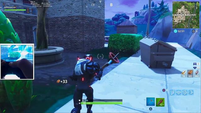 Абуз кирки в Fortnite на PS4 смотреть онлайн