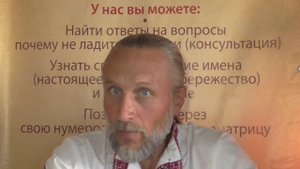 "Ангельская нумерология. Повторяющиеся цифры 10:10, 11:11 и др." (качество +)