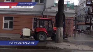 Шалабаев распорядился начать весеннюю уборку в Нижнем Новгороде