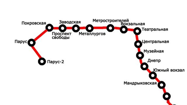 Метро днепропетровск схема