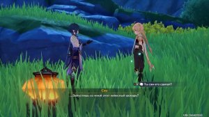 СЯО И ИТЕР ЗАПУСКАЮТ ФОНАРЬ ВМЕСТЕ - ДИАЛОГ С СЯО