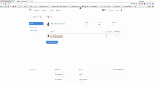 Урок 1. Разработка файлового менеджера под Android