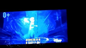Отключение Disney Channel в России / Начало вещания "Солнце" [14 декабря 2022] CAMRip