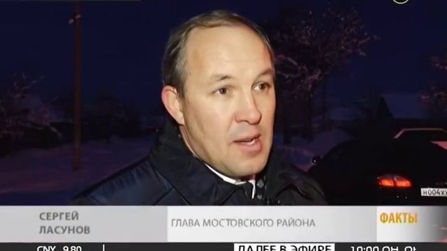 В дома станицы Андрюки Мостовского района провели газ смотреть онлайн