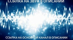 ЗВУКИ УКУСА ЯБЛОКА | ХРУСТ ЯБЛОКА СКАЧАТЬ | БИБЛИОТЕКА ЗВУКОВ #shorts