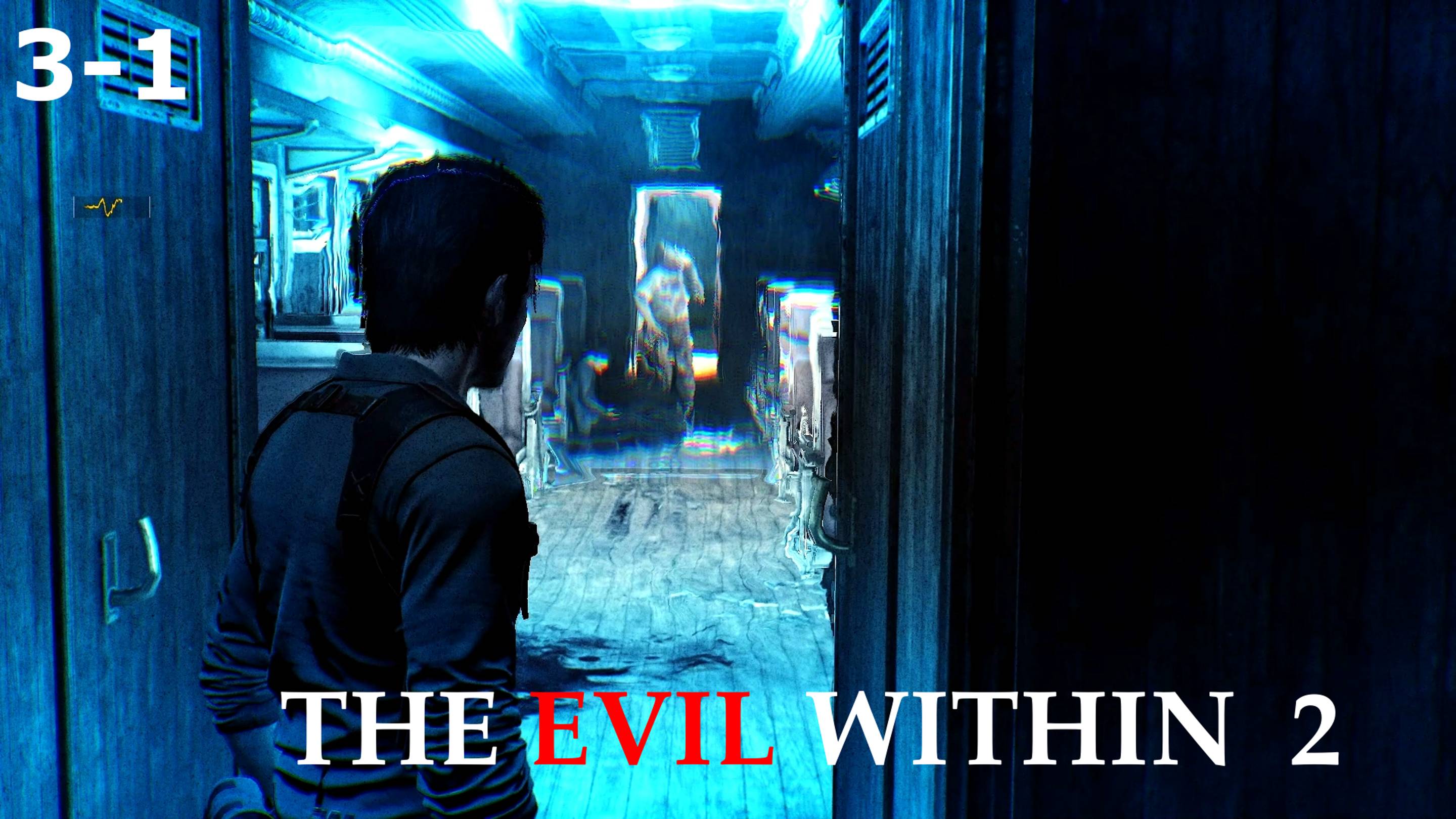 The Evil Within 2  Глава - 3-1 (РЕЗОНАНС) Прохождение без комментариев (русская озвучка)