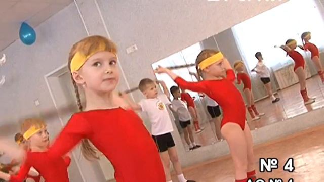 Фитнес-прорыв (03.03.13) Детский сад №4 - часть 3 смотреть онлайн