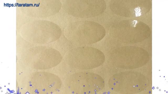 Наклейка прозрачного цвета производства Китай смотреть онлайн