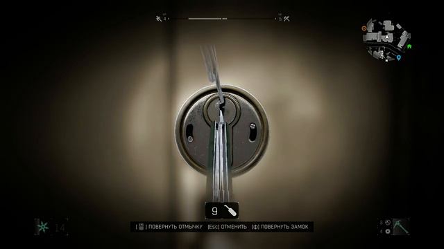 Dying Light | Очень большая потеря #5 смотреть онлайн