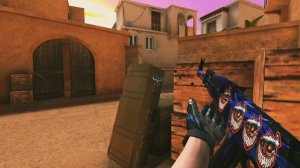 дуель где я сделал ван тап!