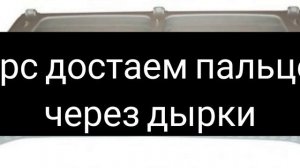 Ремонт  сушильной машины Hotpoint-Ariston. часть 3.  чиним фильтр.