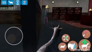 Как разблокировать Неподвижную козу в GoatZ