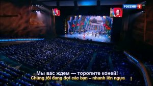 Так случилось, мужчины ушли ( Những người đàn ông nhập ngũ) Екатерина Гусева (Subtitles)