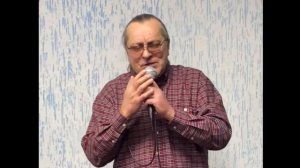 "Благословенно имя Твоё, Иисус"