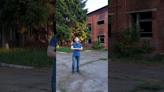 Покупка недвижимости с торгов по банкротству. Брокер по коммерческой недвижимости Никита Прейзнер.