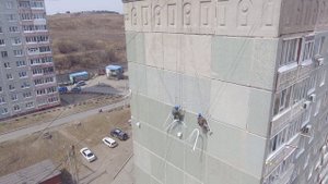 Утепление стен снаружи 83я Серия дома г. Владивосток