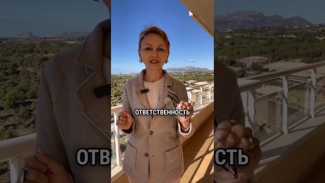 Способы повышения самооценки смотреть онлайн