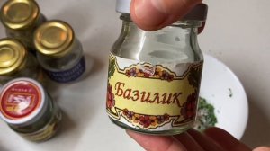 Кабачковая икра. Без сахара и уксуса. Специи, которые лучше всего подходят к кабачкам.