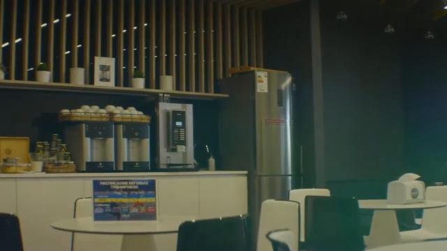 Штаб-квартира Adidas смотреть онлайн