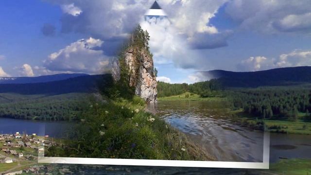 Мой родной Урал смотреть онлайн