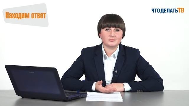 Находим ответ. Как правильно оформить перевод работника