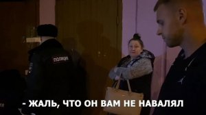 БЫДЛО ПОЛУЧИЛ ПО ЗАКОНУ