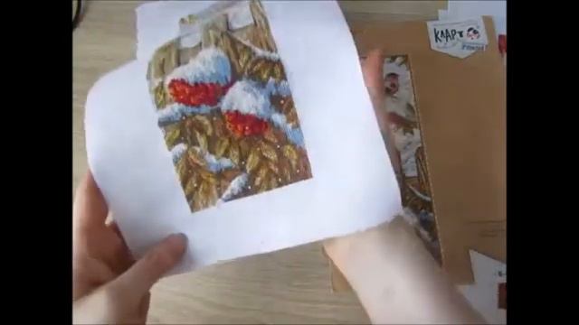 Кларт. Проект, длинною в год, завершен.