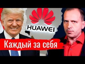 Каждый за себя // Архив Агитпропа 25.05.2019 г.