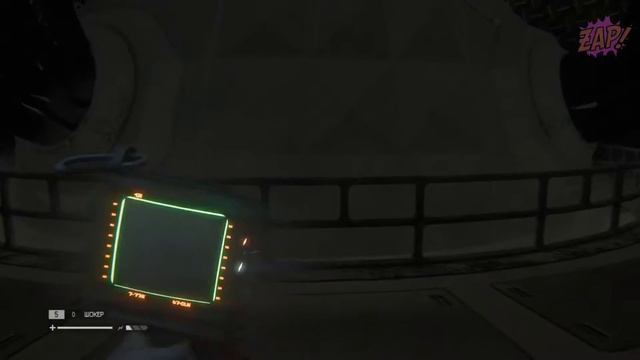 Прохождение Alien Isolation - Ядро Аполло смотреть онлайн