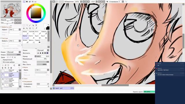 Drawing and listening EDM music | PaintLine | Paint Tool Sai 2 смотреть онлайн