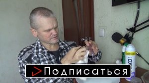 АНТИЗАПОТЕВАТЕЛЬ Чтобы не запотевали очки или окна автомобиля, простой способ. Антифог своими рукам