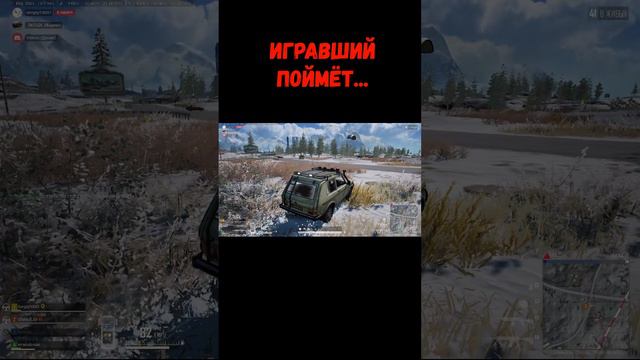 Когда только вернулся в строй :(