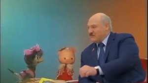 Лукашенко мем, ещё шедевр