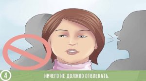 КАК НАУЧИТЬСЯ ЧИТАТЬ БЫСТРЕЕ?