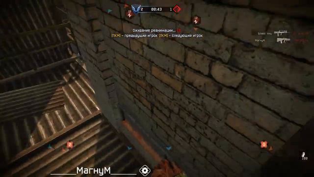 Варфейс КВ Зона.51 ИЗ ___РазрЯД___ (1 игра) смотреть онлайн