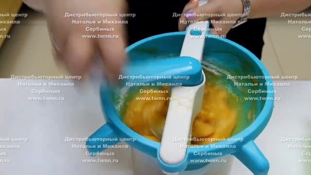 Абрикосовое пюре. Мельница Фантазия Tupperware смотреть онлайн
