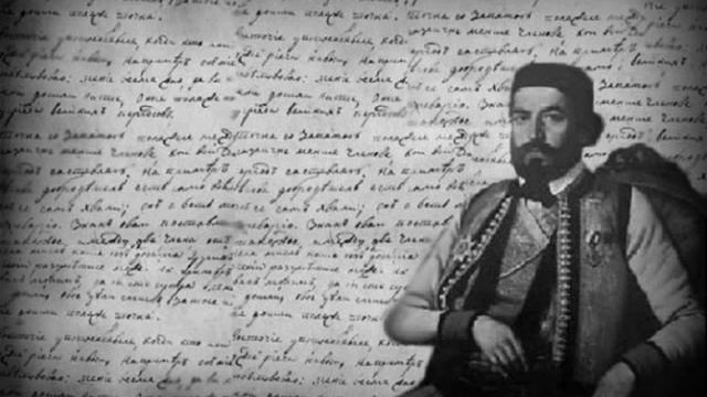 ТВРД ЈЕ ОРАХ ВОЋКА ЧУДНОВАТА смотреть онлайн