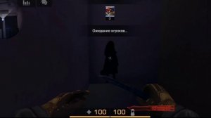 Когда зашёл в Standoff в 3часа ночи